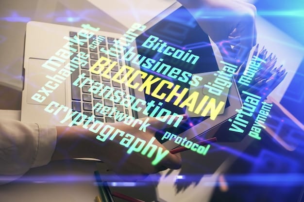 A graphical comparison of various post-quantum cryptography algorithm candidates, highlighting their strengths and weaknesses.